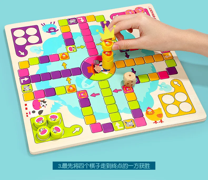 [S] настольная игра TOPBRIGHT интерактивные китайские Чекки обучающая игрушка для детей от 3 до 6 лет игра "авиашахматы" родитель и ребенок Gam