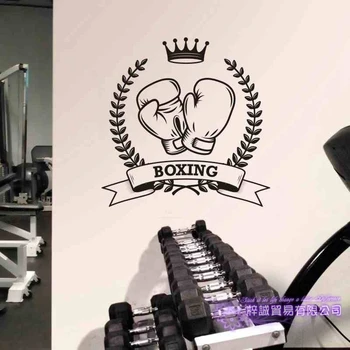

Boxing Wall Sticker Kick Boxer Play Glove Free Combat Vinyl Striker Home Decoration Wall Decor Pugilism Car Decal