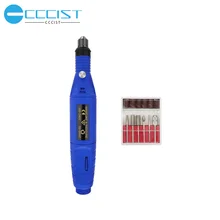 CCCIST дрель для ногтей профессиональное оборудование электрические сверла для ногтей маникюрная машина профессиональное оборудование резаки для маникюра