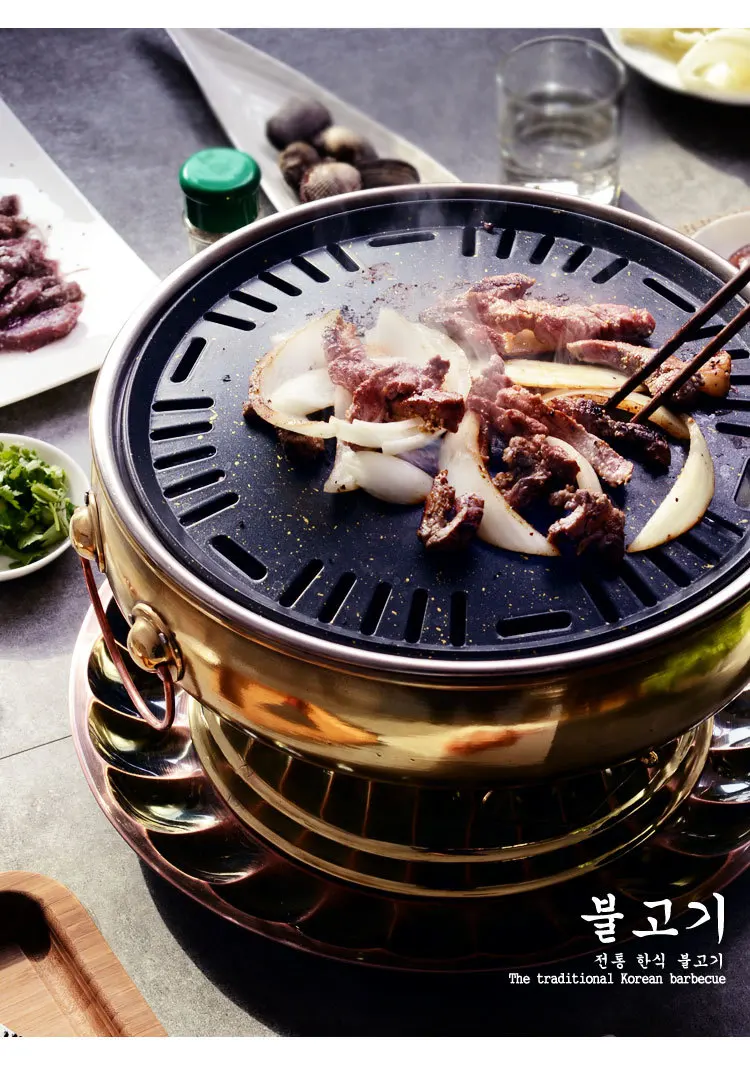 32 см южнокорейская печь для барбекю поле уголь Чистая медь утолщение открытый домашний барбекю гриль печь для мяса жаркое мясо
