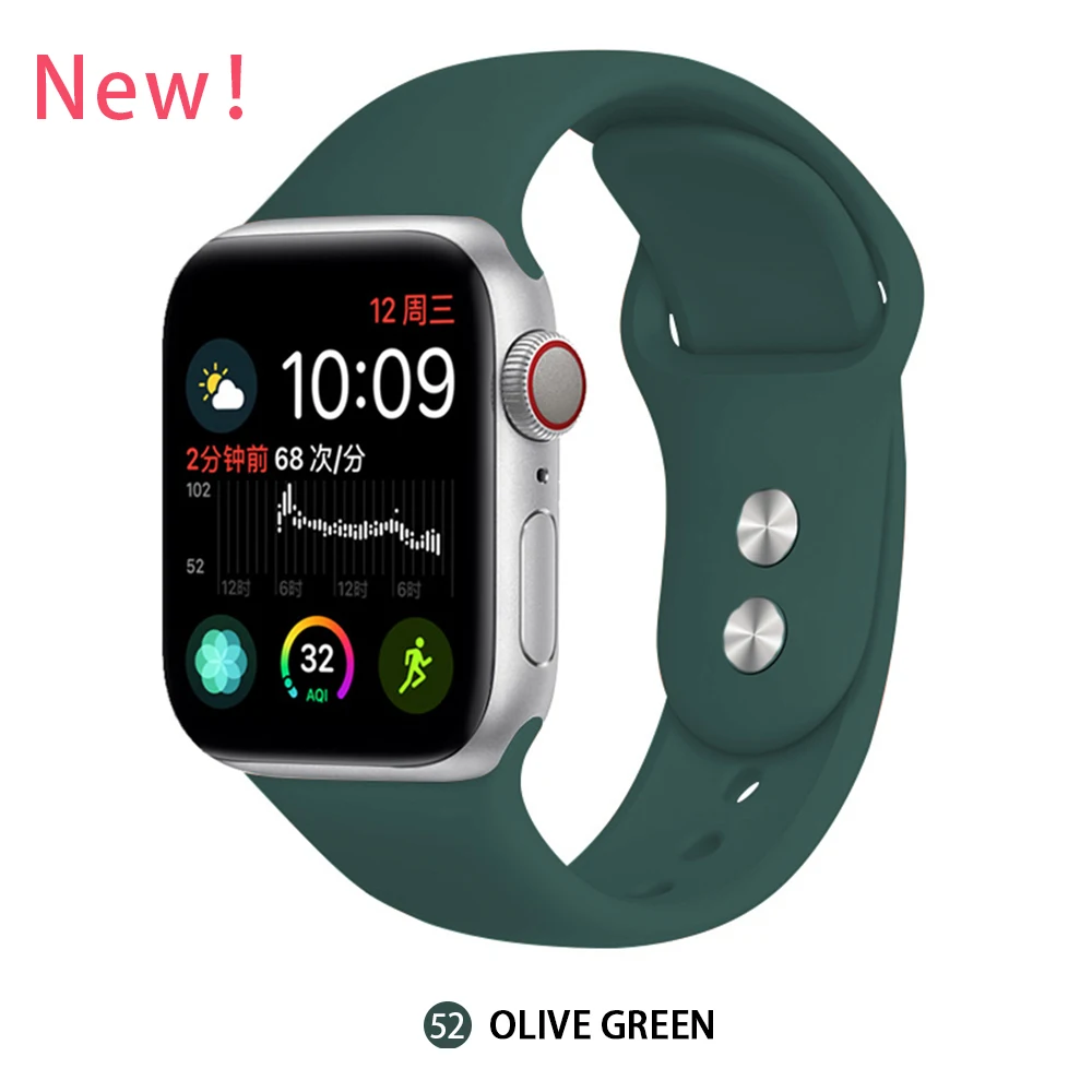 Olive green Ремешок для Apple 38 мм 42 мм iWatch 5 ремешок 44 мм 40 мм ремешок спортивный силиконовый браслет часы Apple correa 4 3 2 1 Аксессуары - Band Color: Olive green