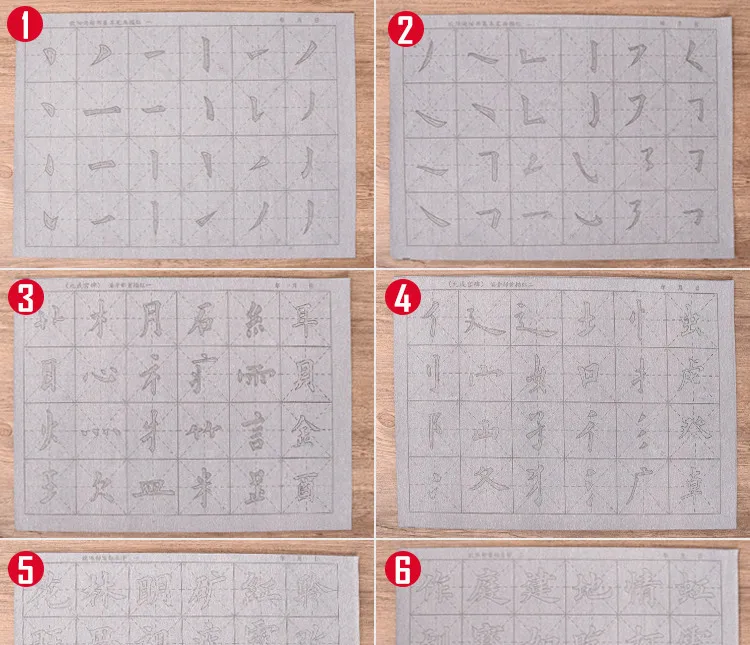 Iniciante caligrafia copybook chinês reutilizável água escrita