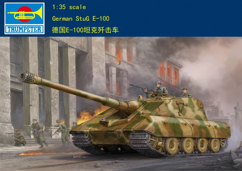 Модель Trumpeter 01596 1/35 немецкий супер тяжелый Jagdpanzer E 100 набор моделей|tank model kits|model kit1/35