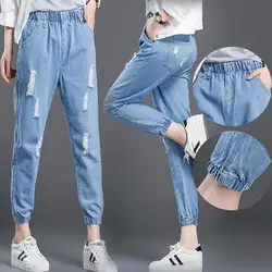 Новый стиль корейский стиль луч ноги капри шаровары для женщин большой размер эластичный пояс джинсы для женщин