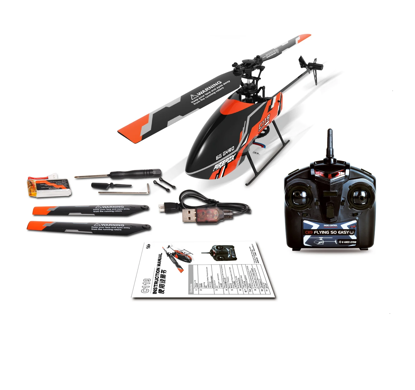 C119 4CH 6 Axis Gyro Flybarless RC Вертолет VS WLtoys V911S обновленная игрушка с дистанционным