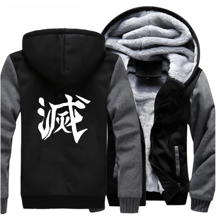 

Anime Japanese Demon Slayer Hoodies Sweatshirts Men Winter Warm Fleece Thick Zipper Mens Harajuku Hoodie Hooded Cartoon Coat