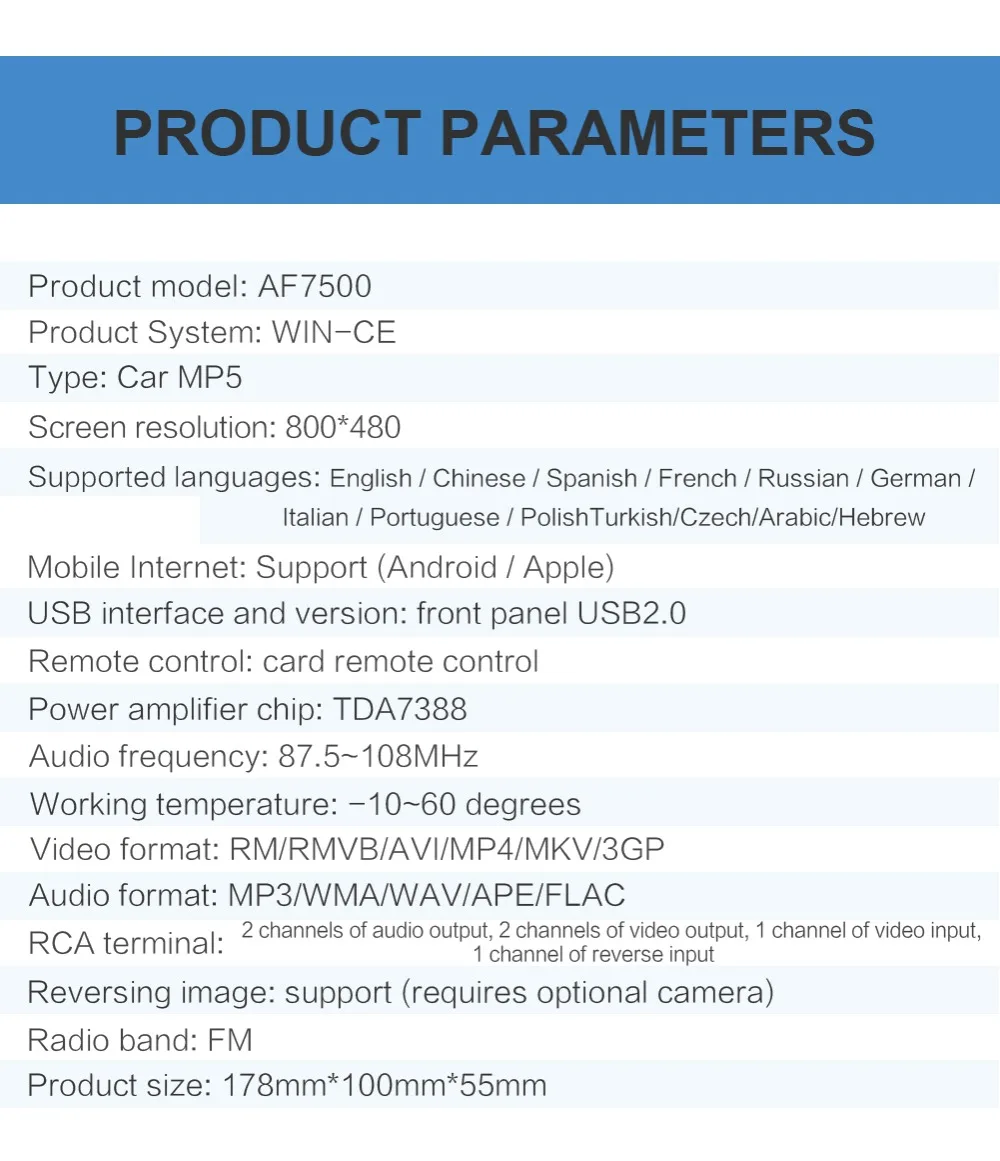 7500详情页-英_12
