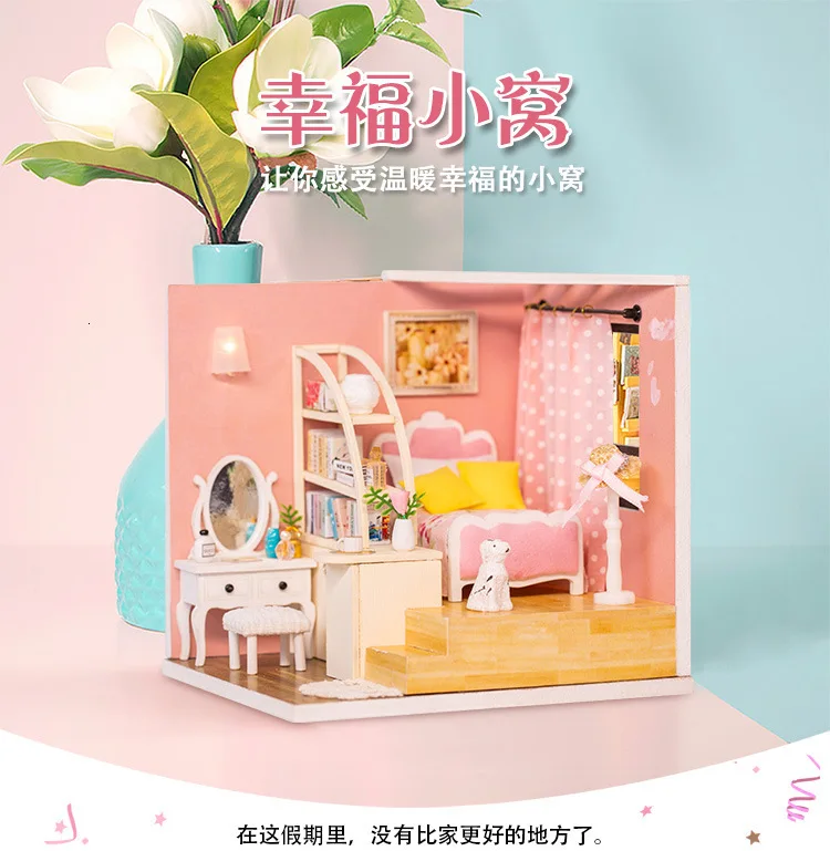 M-012 счастливое гнездо 3D DIY мебель миниатюрный деревянный кукольный домик светильник для кукол ручной работы Miniaturas детские игрушки для детей