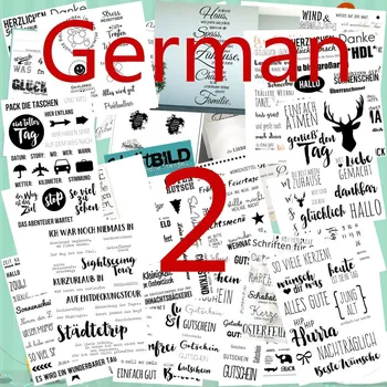

German word Metal Cutting Dies and clear Stamps 2