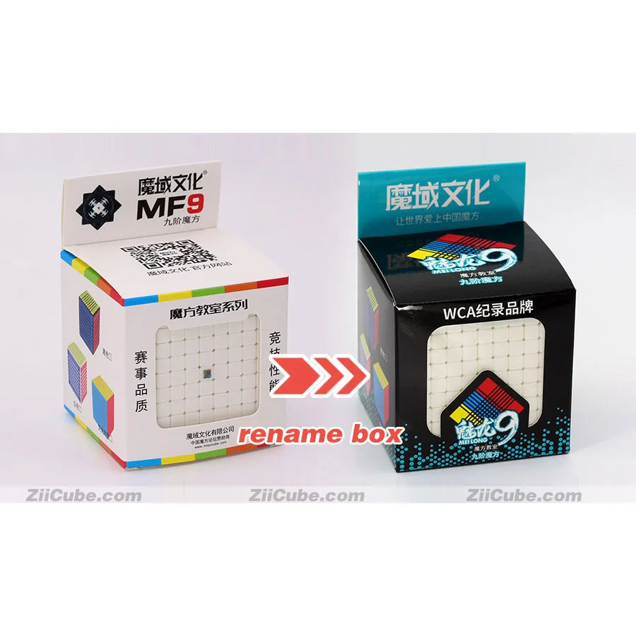 Головоломка магический куб Moyu cubing класс Mofang Jiaoshi MF9 9x9 MeiLong 9x9x9 9*9