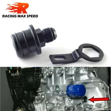 High quality AN10 aluminum Black Rear Block Breather Fittings Adapter For Oil Catch Can B16 B18 B20