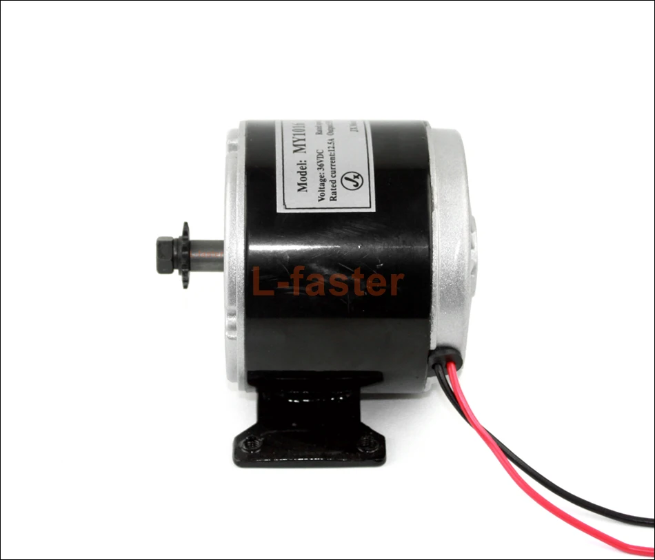 350W 25H motor -3-950