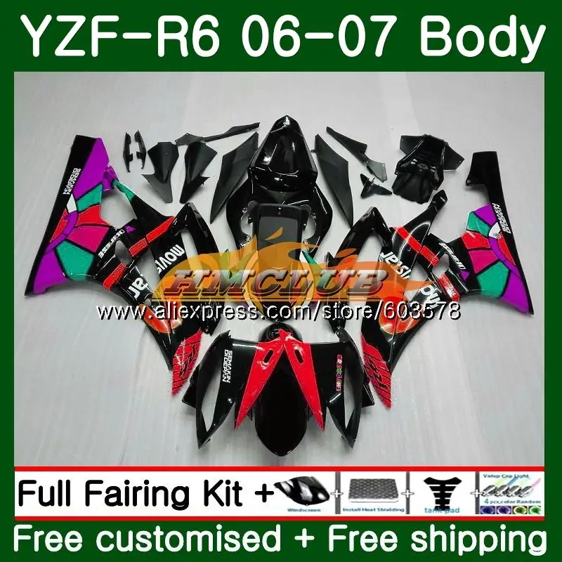 Средства ухода за кожей для YAMAHA YZF R 6 YZF-600 YZF-R6 2006 2007 комплект 56CL образования легкой пены. 3 YZF R6 600CC YZF 600 06 07 YZF600 YZFR6 06 07 черный обтекатель