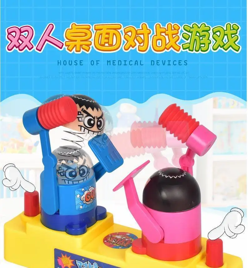 Douyin Лидер продаж обучающая игрушка, настольная игра для родителей и детей, интерактивные двойной битва Спортивное подарок