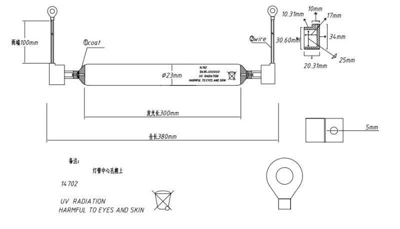 Gew 14702 380mm replacement uv curing lamp