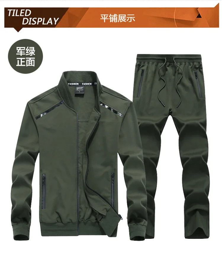 L-9XL, спортивные костюмы, мужские спортивные комплекты, одежда для спортзала, флисовая ткань, мужской тренировочный Зимний спортивный костюм, для бега, для бега, мужской большой размер s