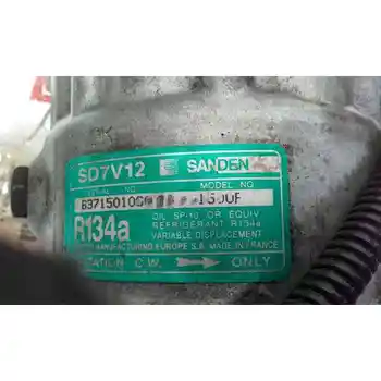 

AIR CONDITIONING COMPRESSOR CITROEN AX