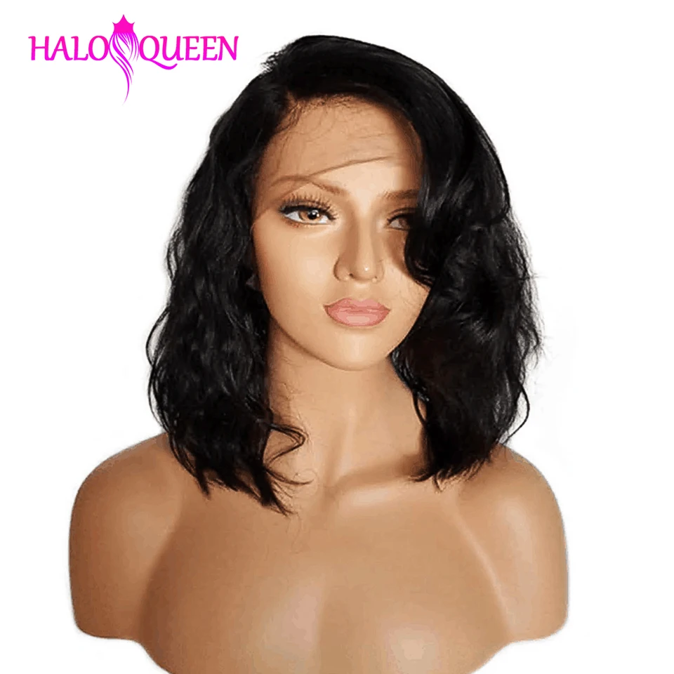 HALOQUEEN Remy волосы короткие объемные волны 13х4 кружевные передние человеческие