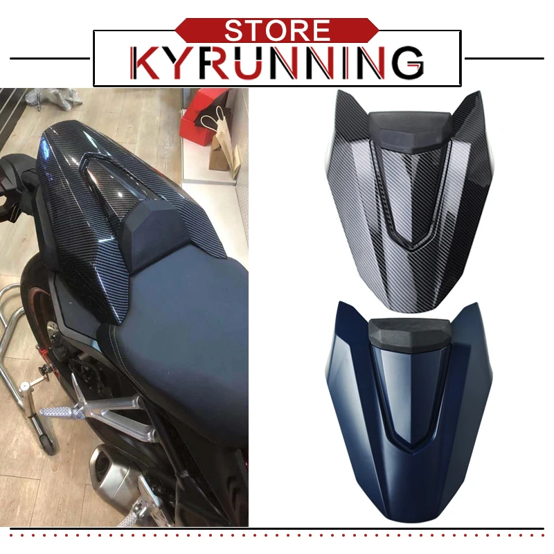 Задняя крышка для CB650R CBR650R 2019 2020 CBR 650R cb650 r cb 650r cbr650 задняя заднего сиденья