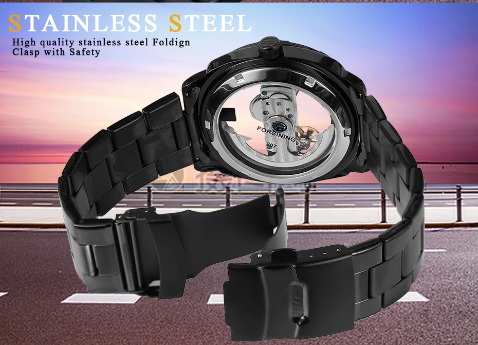 Топ люксовый бренд FORSINING автоматические механические мужские часы прозрачные полые водонепроницаемые мужские часы деловые мужские часы