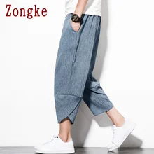 Zongke китайские льняные Мужские штаны для бега длиной до икры Мужские штаны уличная тренировочные штаны-шаровары штаны, мужские брюки 5XL осень