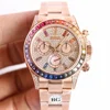 Men's Watches
