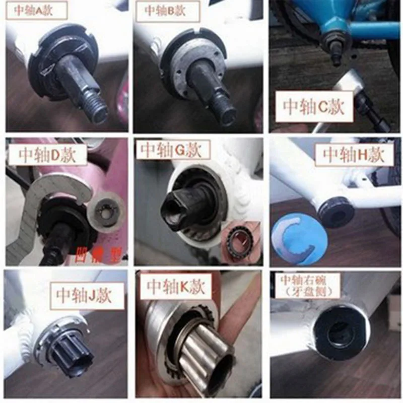 

Bicycle Crankset Medial Axis Maintenance Tool Axis Installation Ring Wrench for Dismantling Installation for Tail Hook Flip