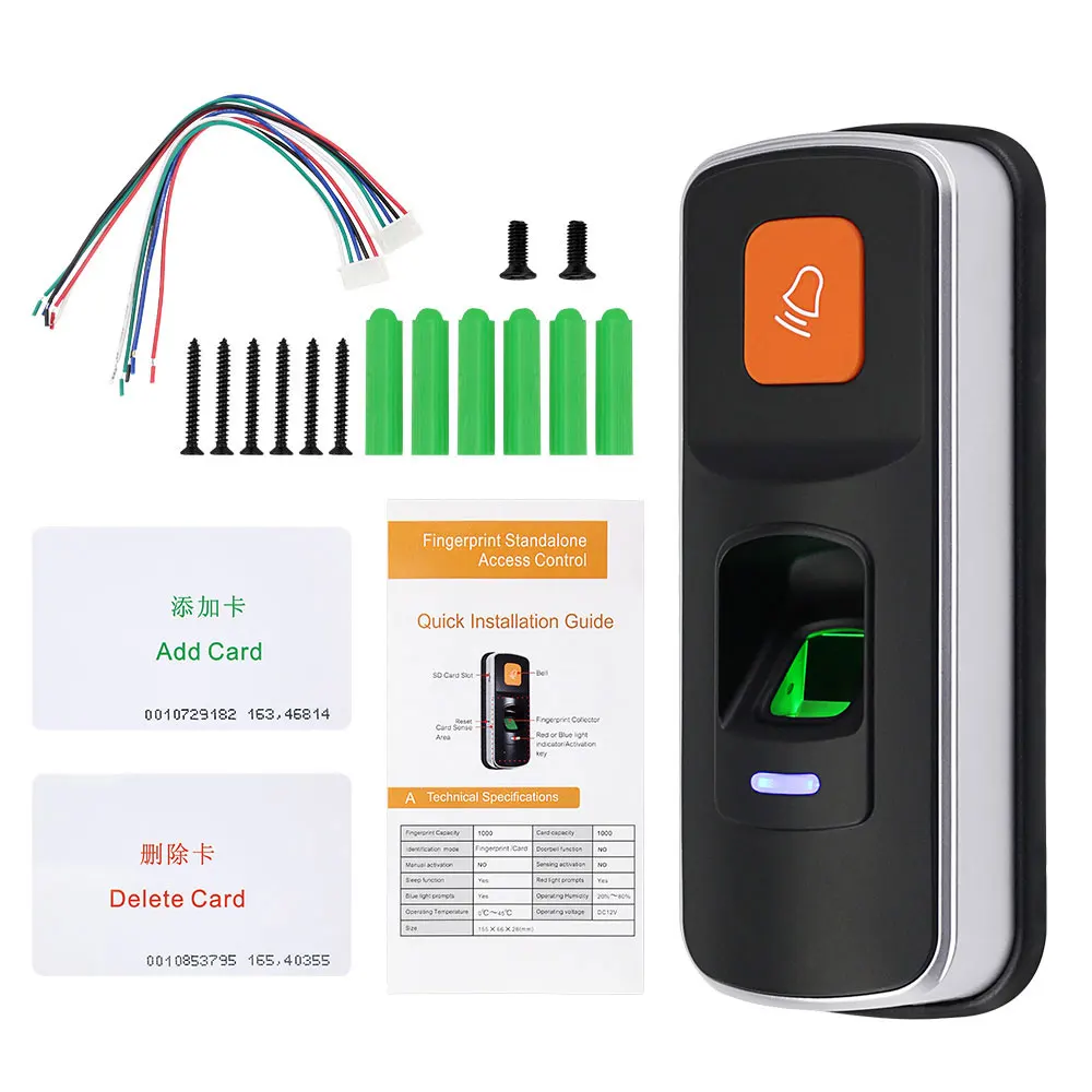 Автономная RFID система контроля доступа по отпечатку пальца биометрический