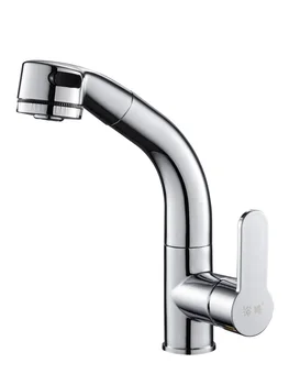 

All Copper Pull-out Faucet Hot and Cold Washbasin Bathroom Household Wash Basin Hand Basin Kitchen Faucet Retractable