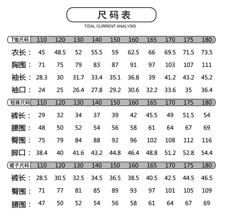 New Style Summer Two-Piece Set CHILDREN'S Suit Kindergarten Pure Cotton Kindergarten Suit Business Attire Customizable Summ