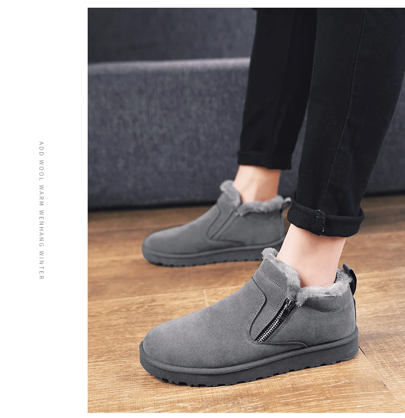 men women winter warm work boots with plush fur casual lightweight ankle boots waterproof anti-skid outdoor sneakers sports shoes couple unisex plus size shoes (17)