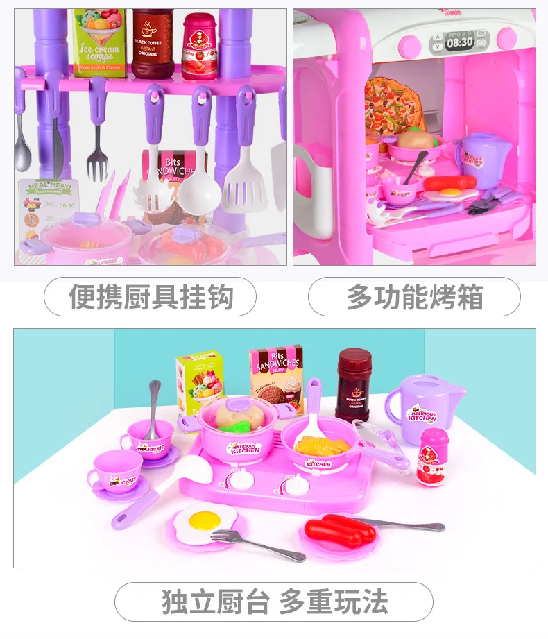 Children Kitchen Toy Kitchenware Have 1-3-6-Year-Old Model Every Family 4 Guangdong Province Cook Effective Baby Cooking Set