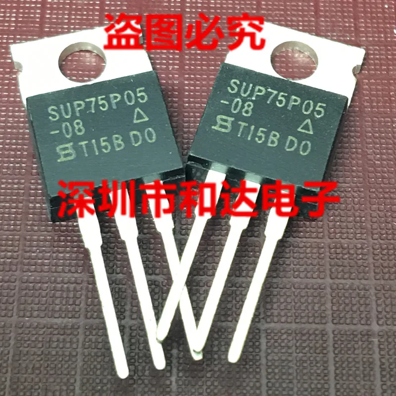 

SUP75P05-08 до-220