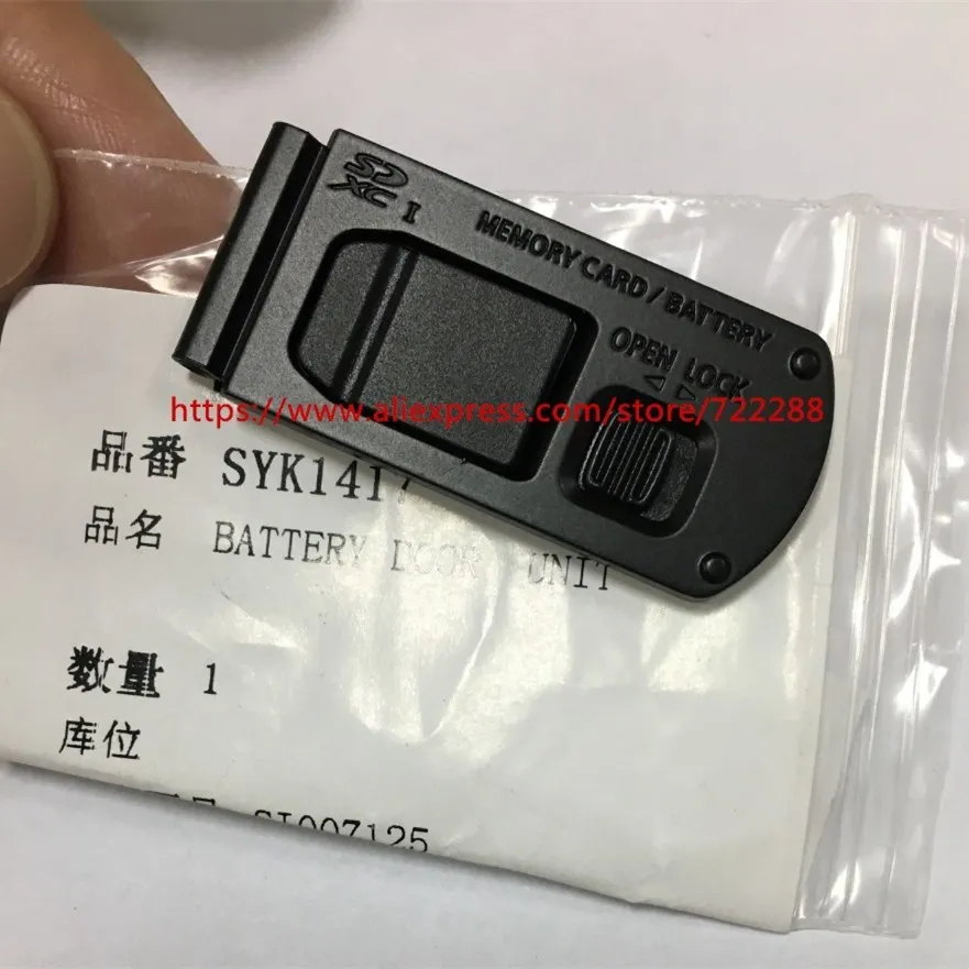 Запасные части для Panasonic Lumix DMC-ZS110 DMC-TX1 DMC-ZS100 DMC-TZ101 DMC-TZ110 крышка крышки батареи SYK1417 |