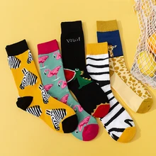 Zebra Flamingo Giraffe Dinosaur Animal Socks Streetwear Funny Cartoon Pattern Novelty Cotton Warm Short Happy Women Men Socks