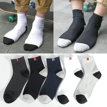 10 шт. = 5 пар Классических мужских носков Дышащие Короткие невидимые носки-башмачки удобные мужские/мужские счастливые носки в подарок