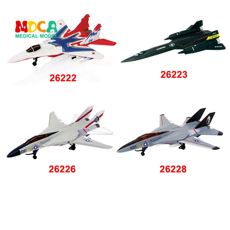 

4D MASTER Educational Assembled Model Plane Toy hang tian hyundai Fighter Model Teaching DIY Popularization of Science Appliance