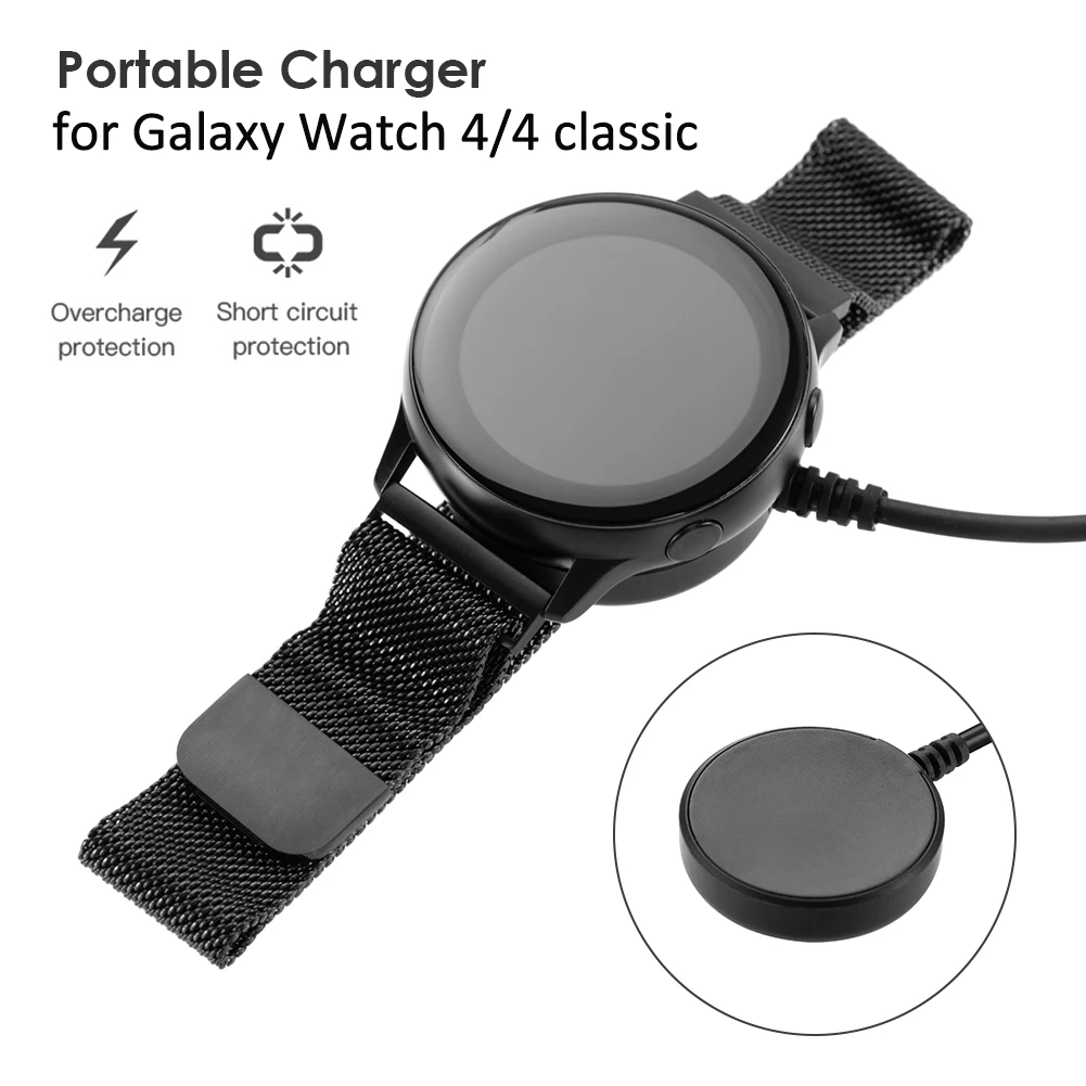 Charger for Samsung Galaxy Watch 4 Classic Charging Cable dock for