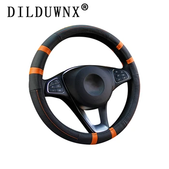 

DILDUWNX 37-38CM new steering wheel cover head layer leather car handle glove truck steering wheel cover