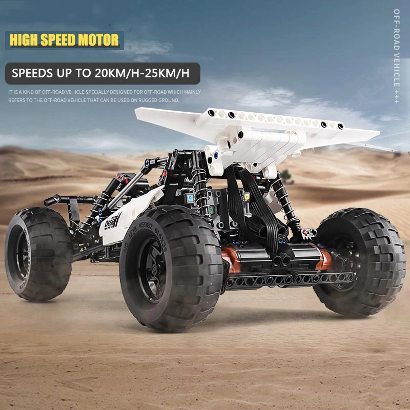 RC техника MOC 1812 PF Багги 2 пустыни Супер гоночный автомобиль на дистанционном