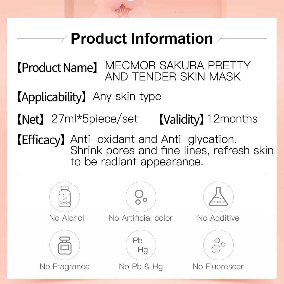 樱花面膜英文版_02