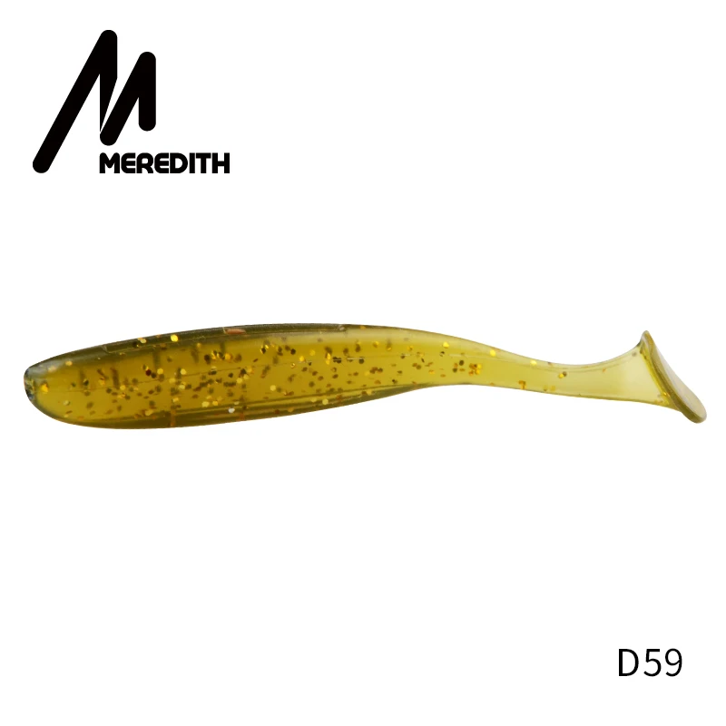 D59 MEREDITH 20 шт./партия 50 мм 0,88 г легкие рыболовные приманки, наживки силиконовые приманки мягкие приманки приводные мягкие приманки искусственные приманки - Цвет: D59