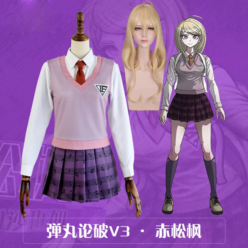 Anime-Danganronpa-V3-Akamatsu-kaede-Cosplay-Costume-Uniform-Skirts-Girl-Women-Halloween-Cosplay-Dress-Outfits-Free