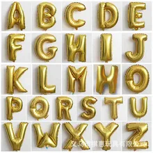 Декоративный шар 40 дюймов жемчуг золото буквами декоративный шар брак украшения дома на день рождения Алюминий пленки воздушный шар