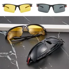 1 шт., очки для вождения автомобиля, очки ночного видения, защитные шестерни, солнцезащитные очки, очки для водителей ночного видения