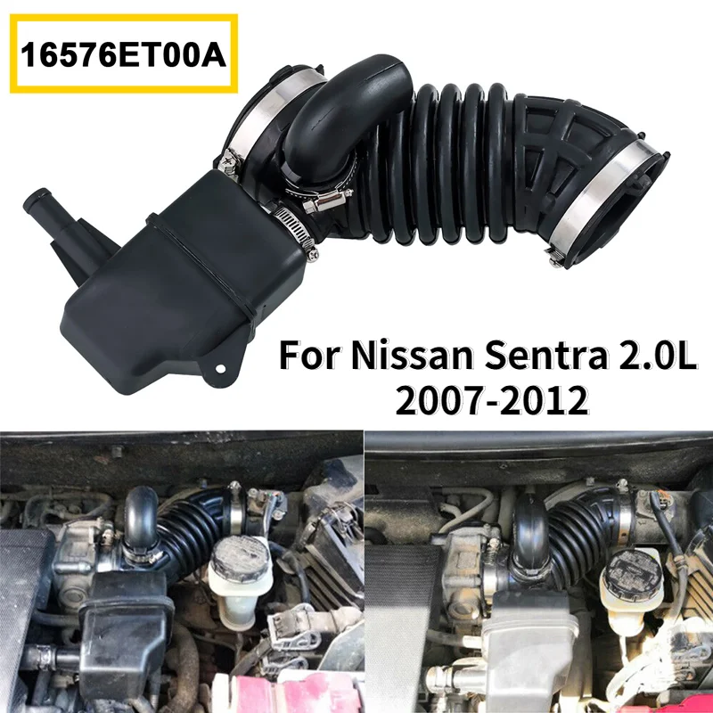 Воздухозаборный шланг для Nissan Sentra 2007 л 2012-696 автомобильного двигателя с верхней