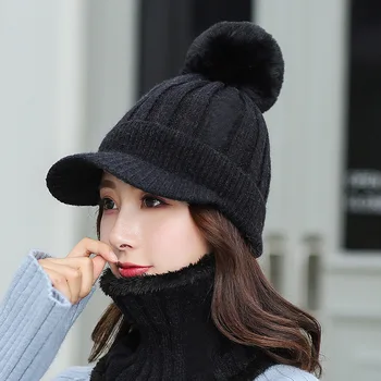 

Winter Knit Beanie Hat Neck Warmer Fleece Lined Skull Cap for Women Outdoor Cycling Hat H9
