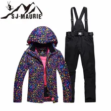SJ-Maurie женский лыжный костюм Снежная куртка брюки Зимний Теплый Сноуборд костюм Winfproof водонепроницаемый лыжный костюм Открытый Туризм пальто для катания на коньках
