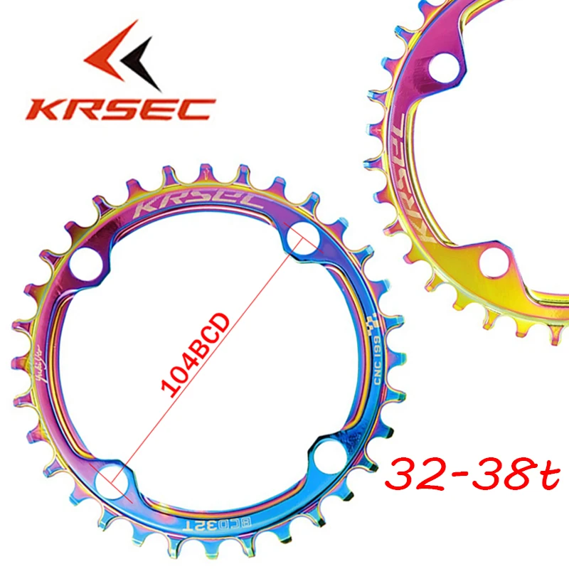 KRSEC MTB велосипедная Звездочка 104BCD узкий широкий кривошипник 32 38T алюминиевый