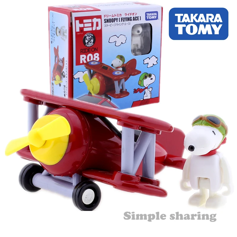Takara Tomy Dream Tomica Ride On R08 Snoopy Flying Ace модель самолета набор литья под давлением